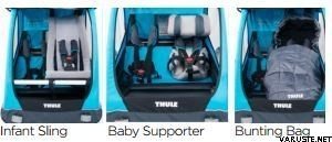 thule coaster xt infant sling