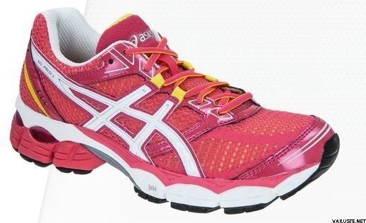 asics gel pulse 5