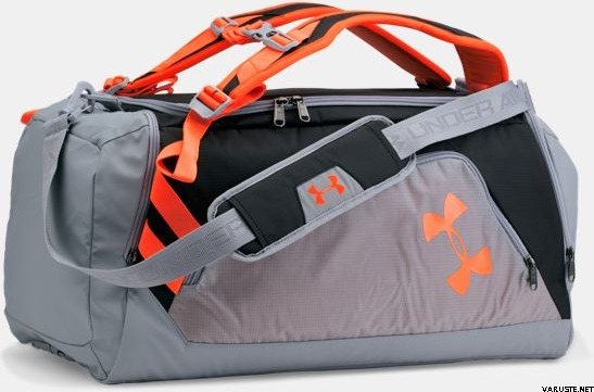 under armour contain duffle bag